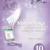 «Математика 10 клас» Бевз Скачати (завантажити) безкоштовно книгу pdf, epub, mobi, Читати онлайн без реєстрації